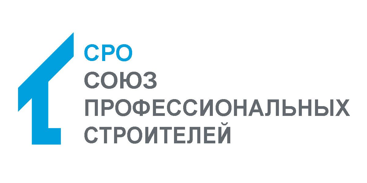 Необходим рабочий механизм, который позволит приблизить контрактные цены на материалы к реальным ценам на строительном рынке
